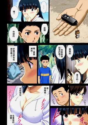 第21頁圖