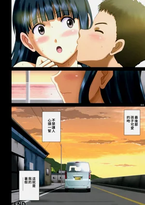 第43頁圖