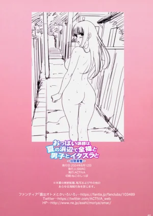 第45頁圖