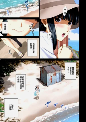 第6頁圖