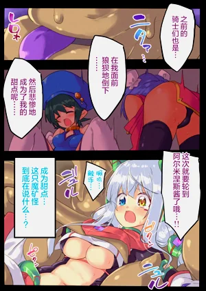 第10頁圖