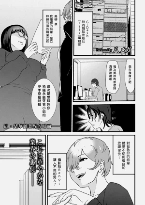 第1頁圖