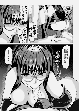 第13頁圖