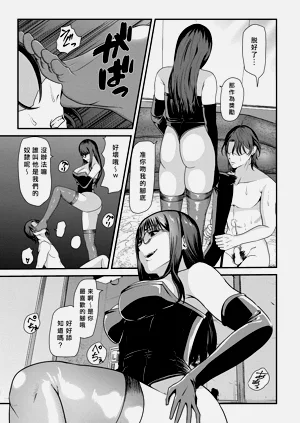 第17頁圖