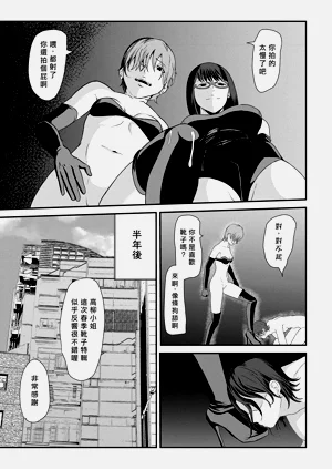 第23頁圖