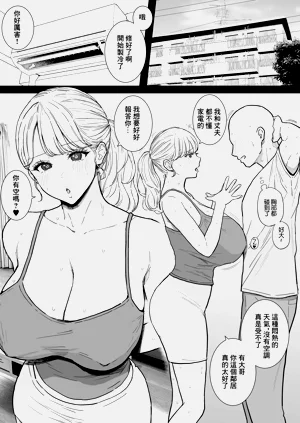 第1頁圖