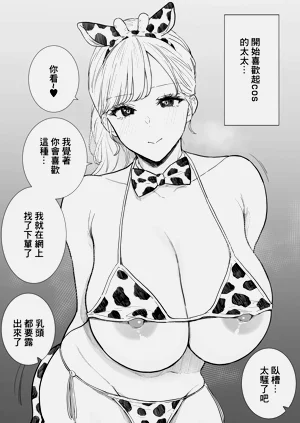 第29頁圖