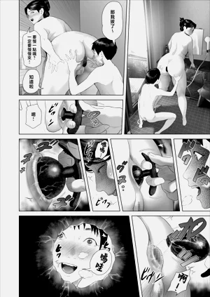 第18頁圖