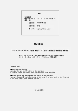 第53頁圖