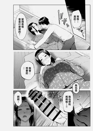 第15页图