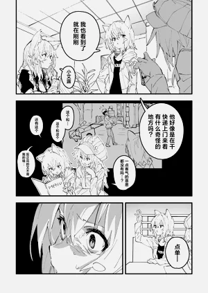 第21頁圖