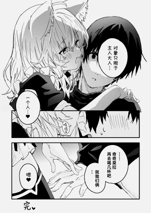 第31頁圖