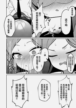 第10页图