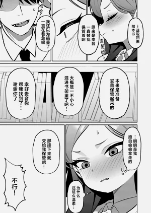 第11页图