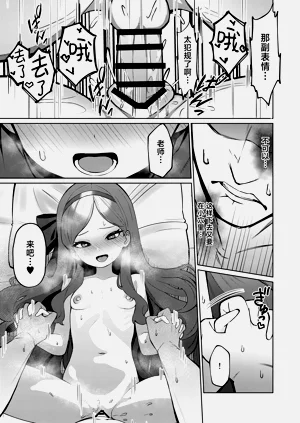 第27页图