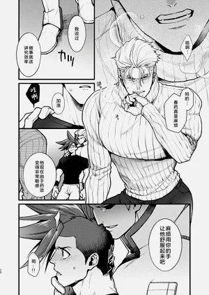 第11页图