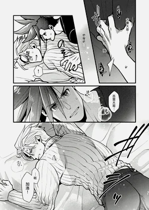 第12页图