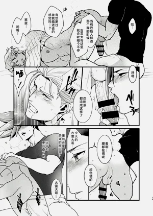 第14页图