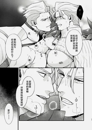 第16页图