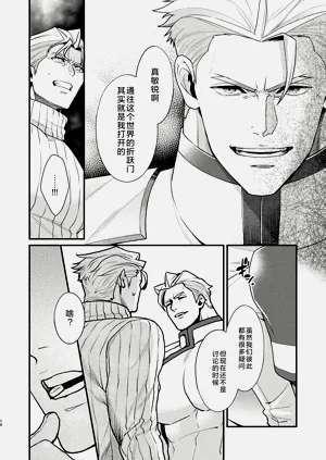 第9页图