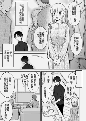 第39頁圖
