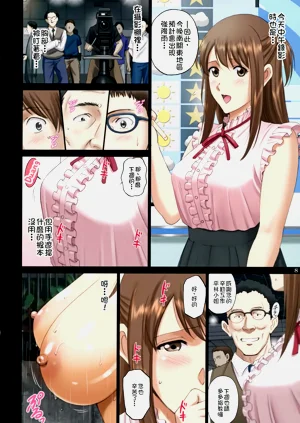 第7頁圖