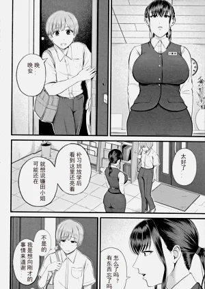 第10页图