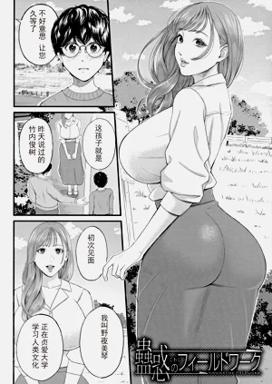 第104页图