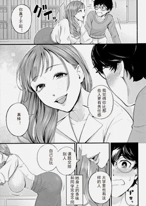 第107页图