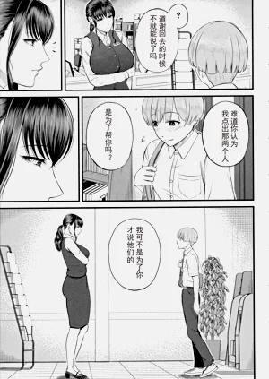 第11页图
