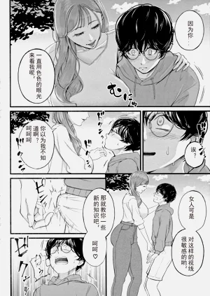 第114页图