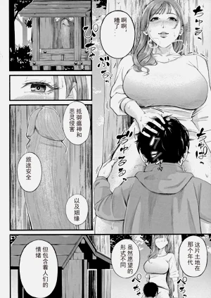 第118页图