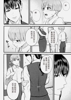 第12页图