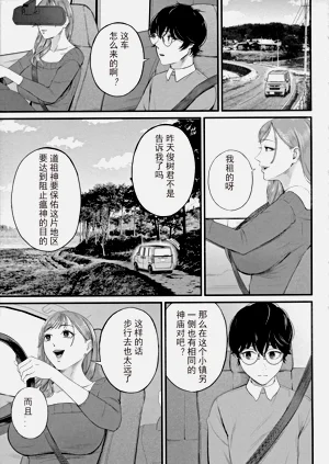 第127页图