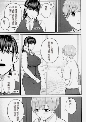 第13页图