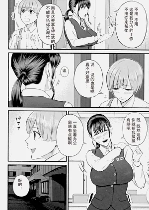 第14页图