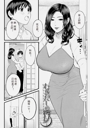 第146页图