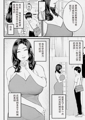 第148页图