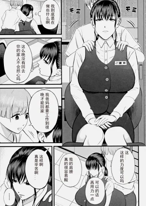 第15页图