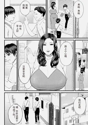 第150页图