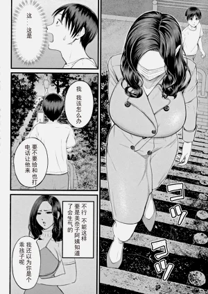 第154页图