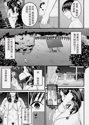 第155页图