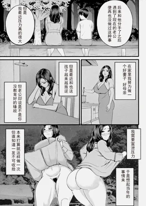 第159页图