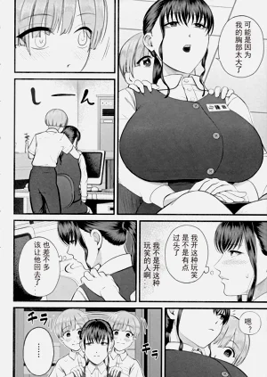 第16页图