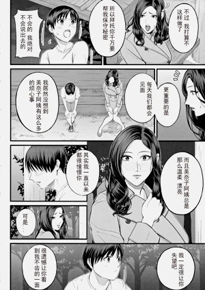 第160页图