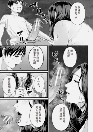 第167页图