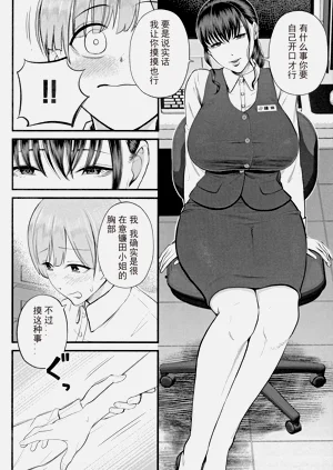 第18页图