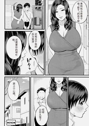 第184页图