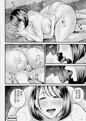 第192页图