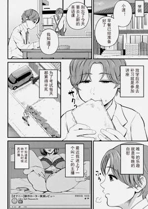 第56页图
